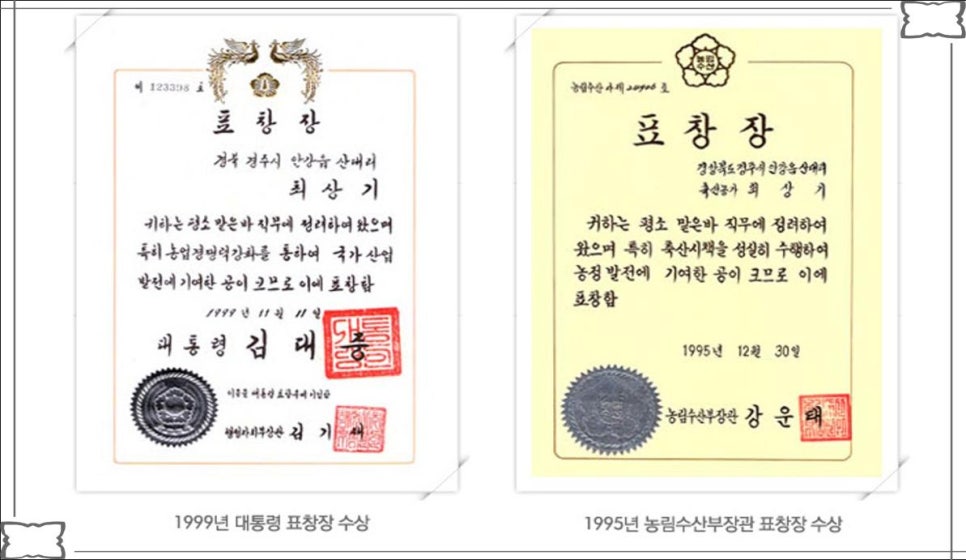 산수골 이미지
