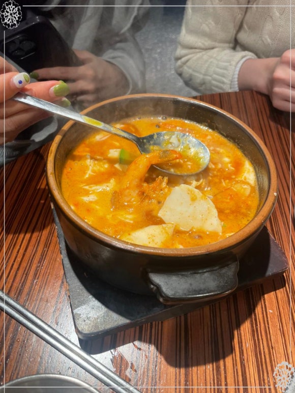동래정 망원점 이미지
