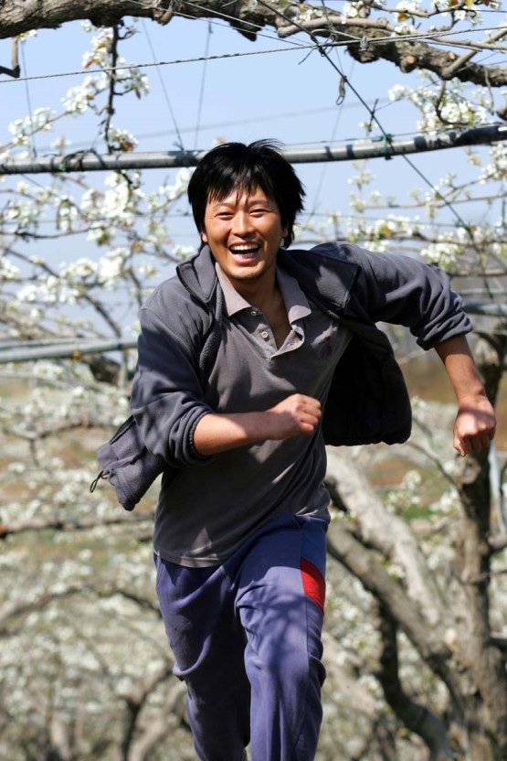 아낌없이주는폰 이미지