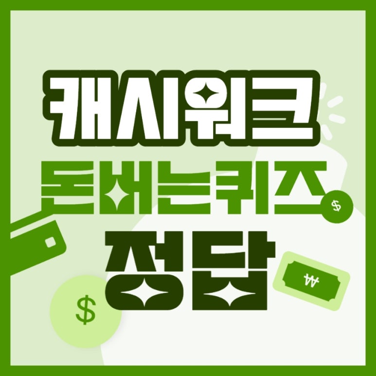 마이카다이렉트 이미지