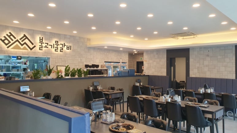 백년불고기 아산점 이미지