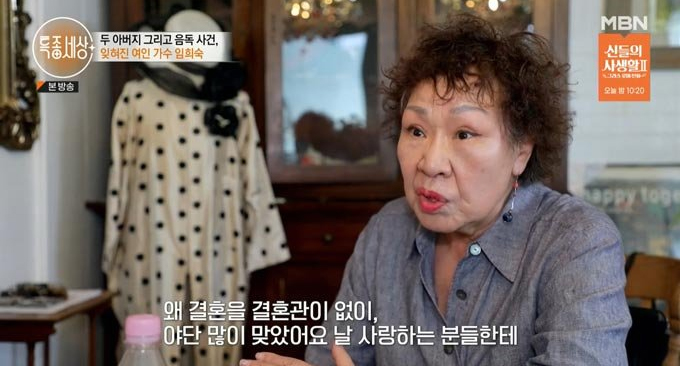 리즈엔틱 이미지