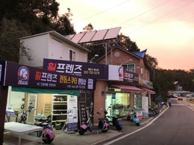 신도커피 이미지