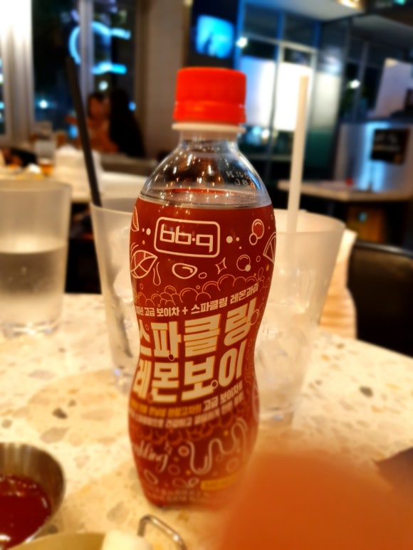 비비큐대치 이미지