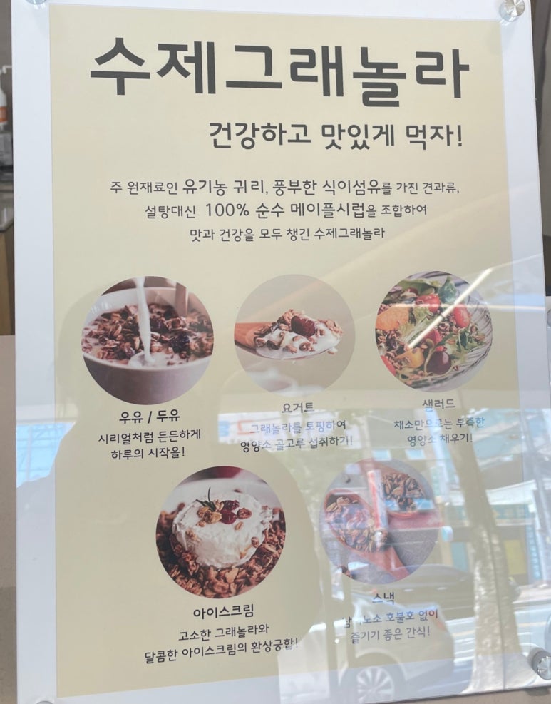 레디투커피 이미지