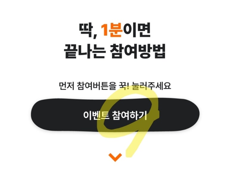동물다방 이미지