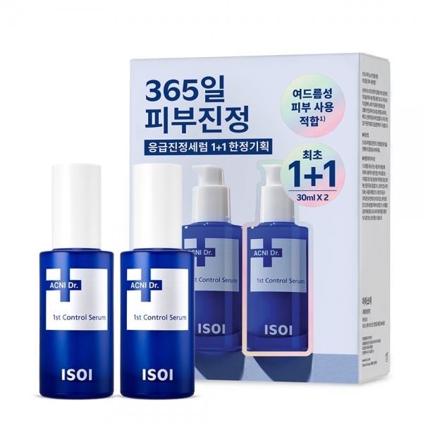 세일기획 이미지
