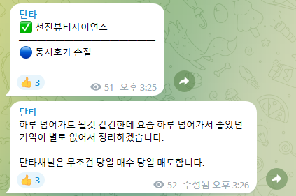 예스산업시스템 이미지
