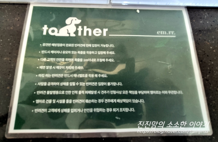 RR버거 이미지