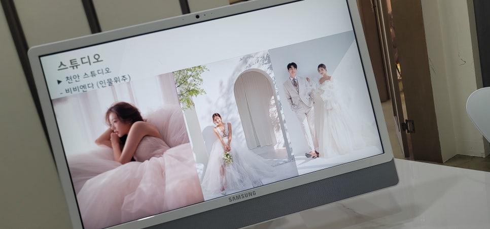 스튜디오SN 이미지