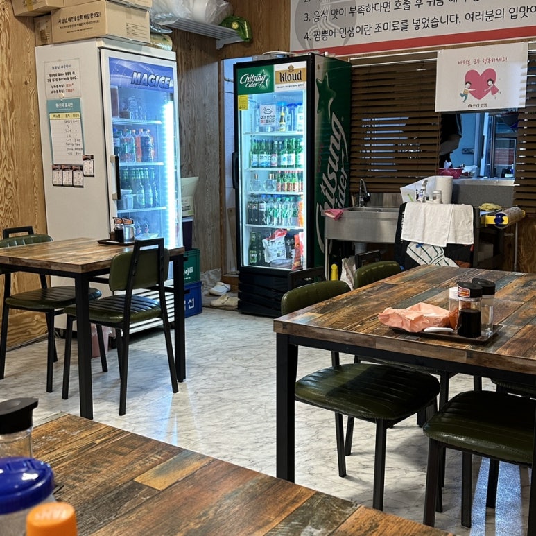 쓰리짬뽕 이미지