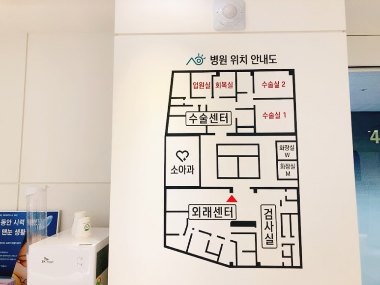 시온안과의원 이미지