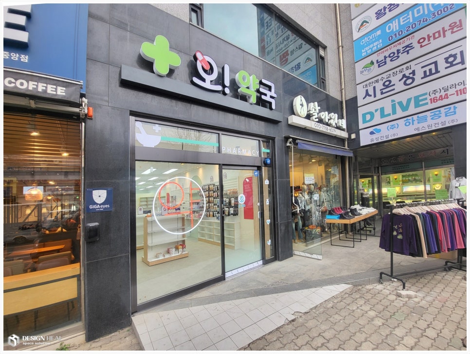 힐디자인주 이미지