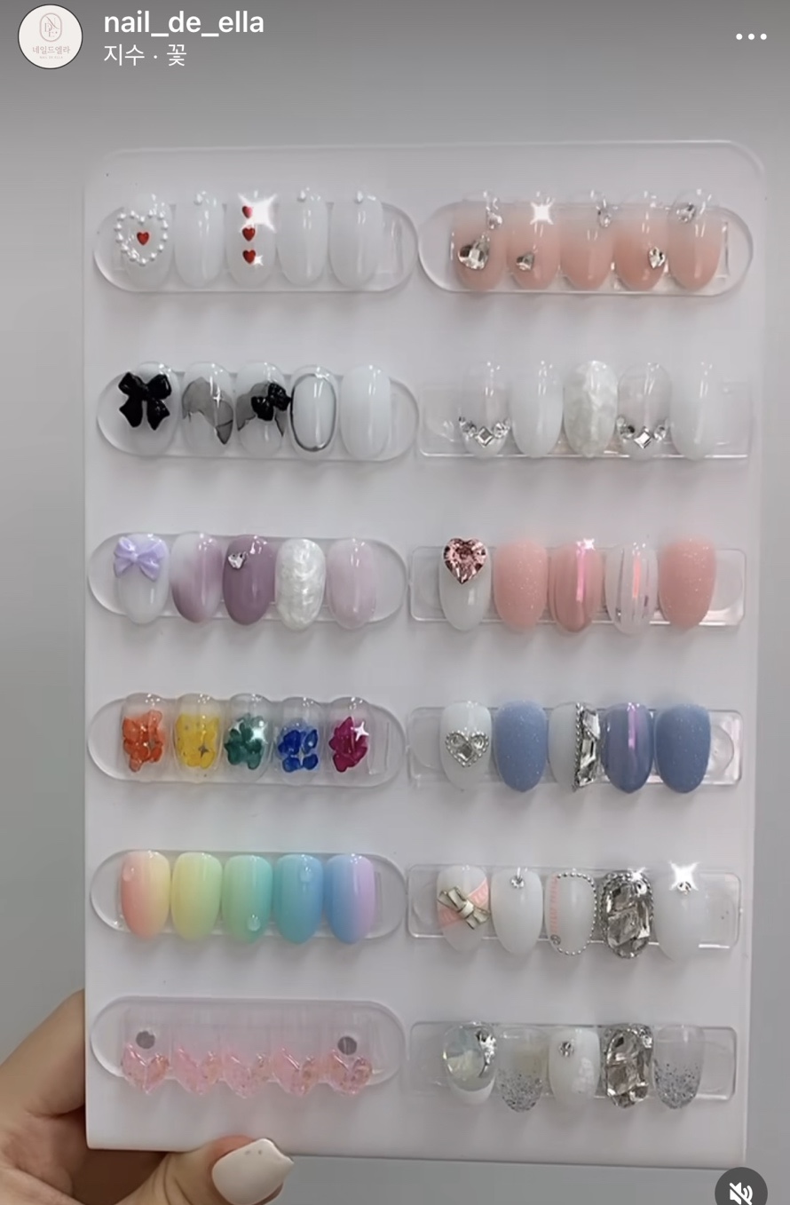 네일드엘라 이미지