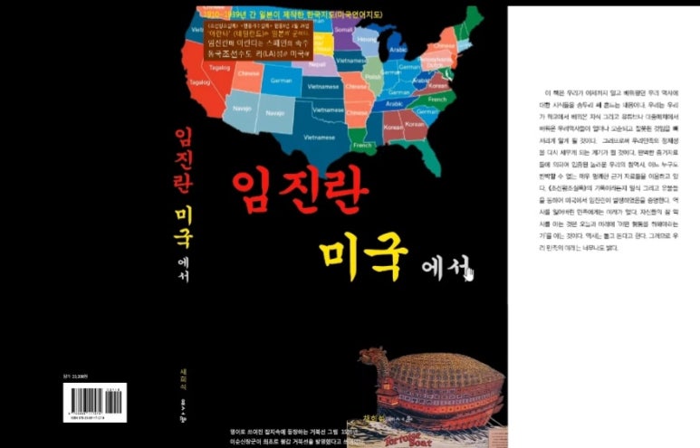 황족구이 이미지