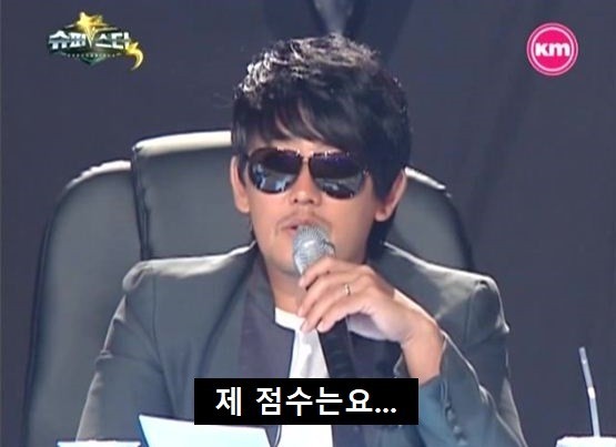 레이지하우스 이미지