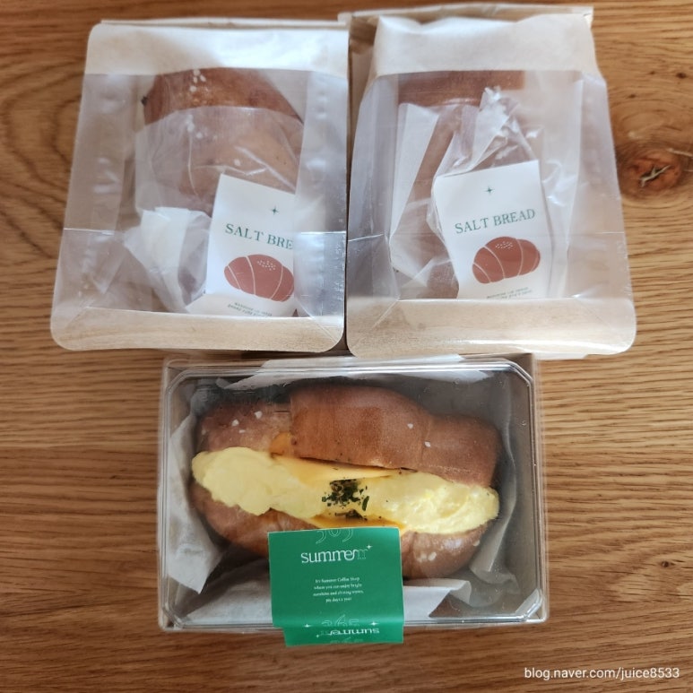 호공간 이미지