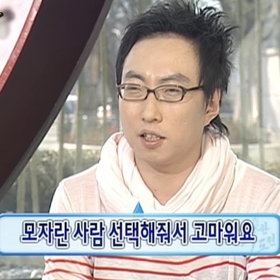 해적호핑 이미지