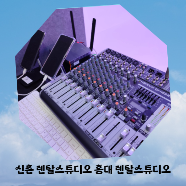 렌탈플래닛 이미지
