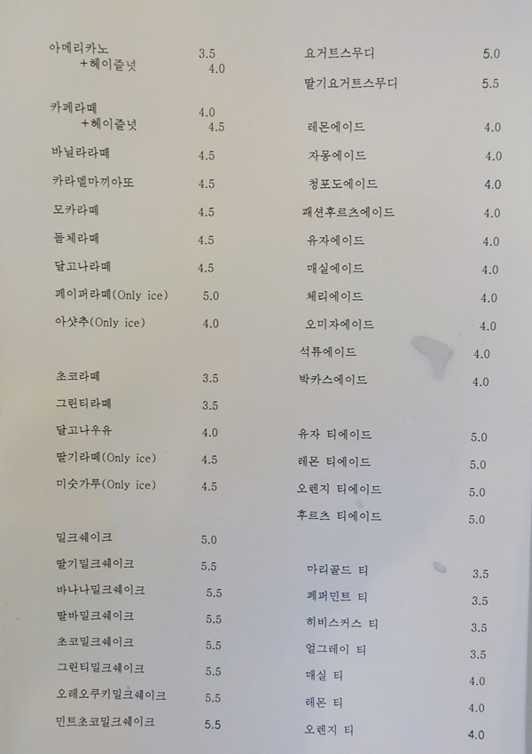페이퍼브런치 이미지