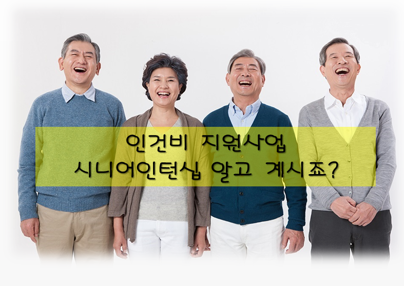 (주)제이엠커리어 이미지