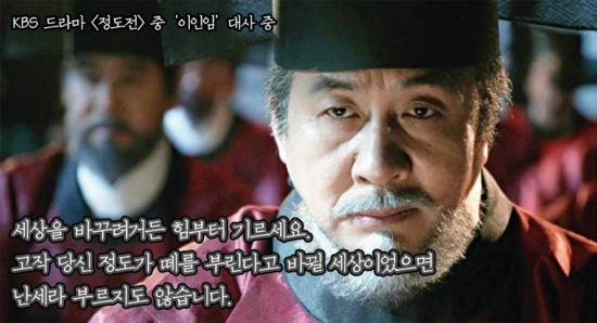 미원마니커 이미지