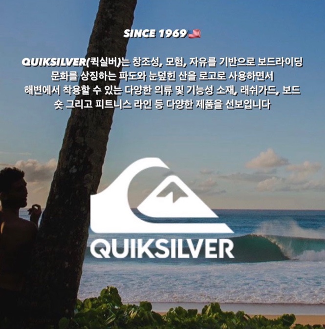 보드라이더스경기 이미지