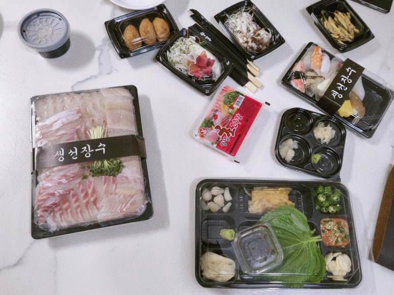 생선장수충북 이미지