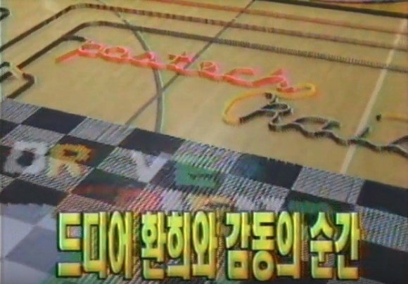 피자연합 이미지
