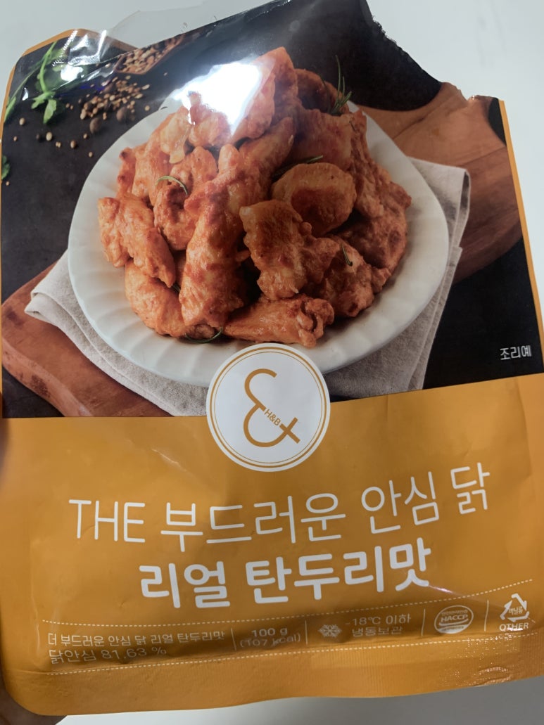 히트테니스 이미지