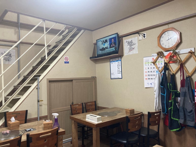 강남회초장 이미지