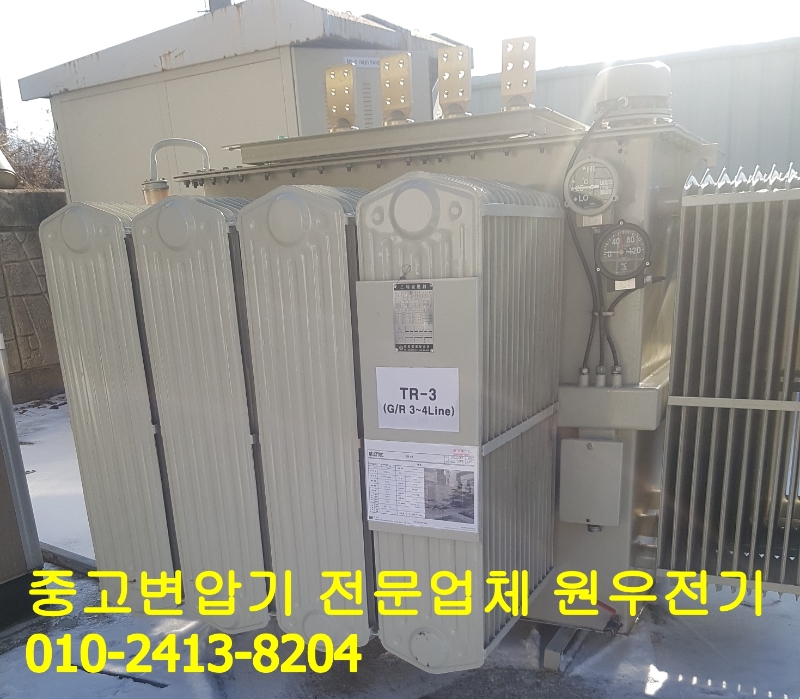 (주)원우 이미지