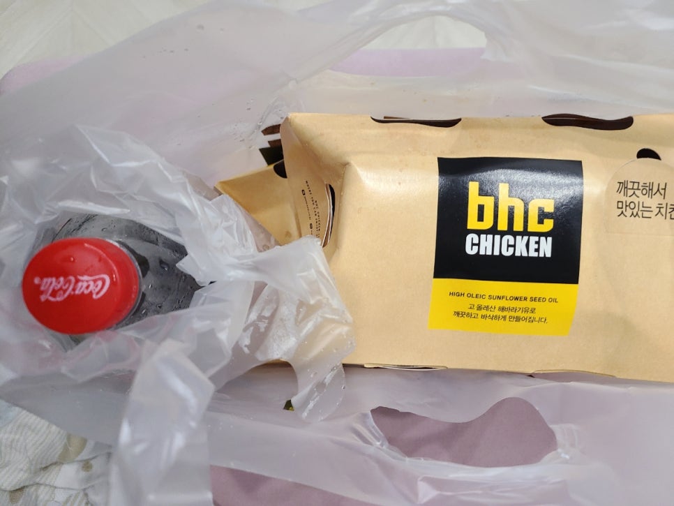 BHC산호야구장점 이미지