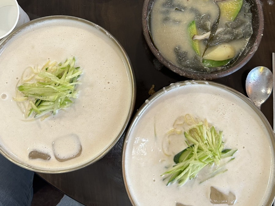 마마국시집 이미지