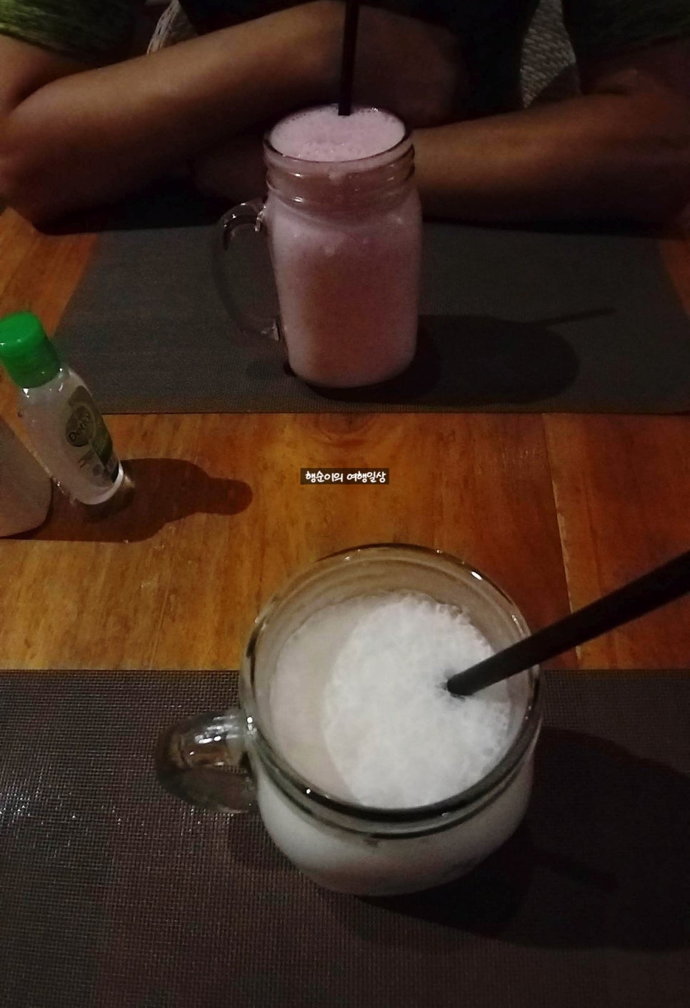 페이머스피자 이미지