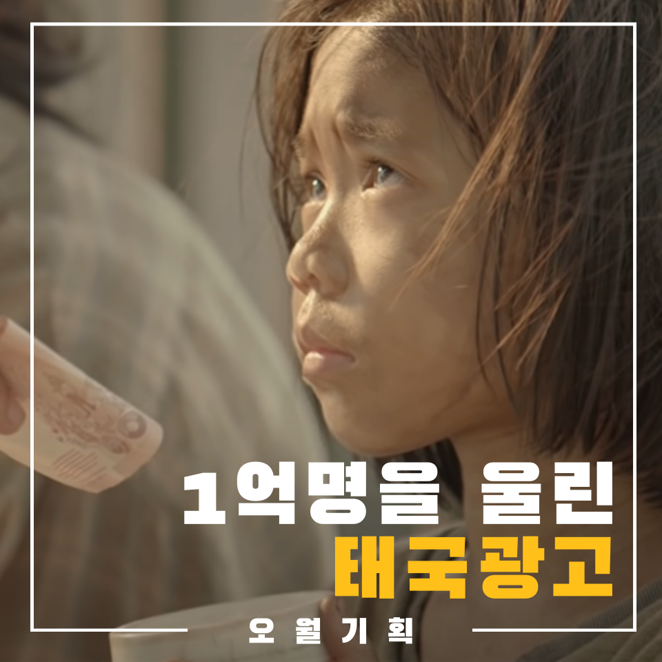 영웅광고기획 이미지