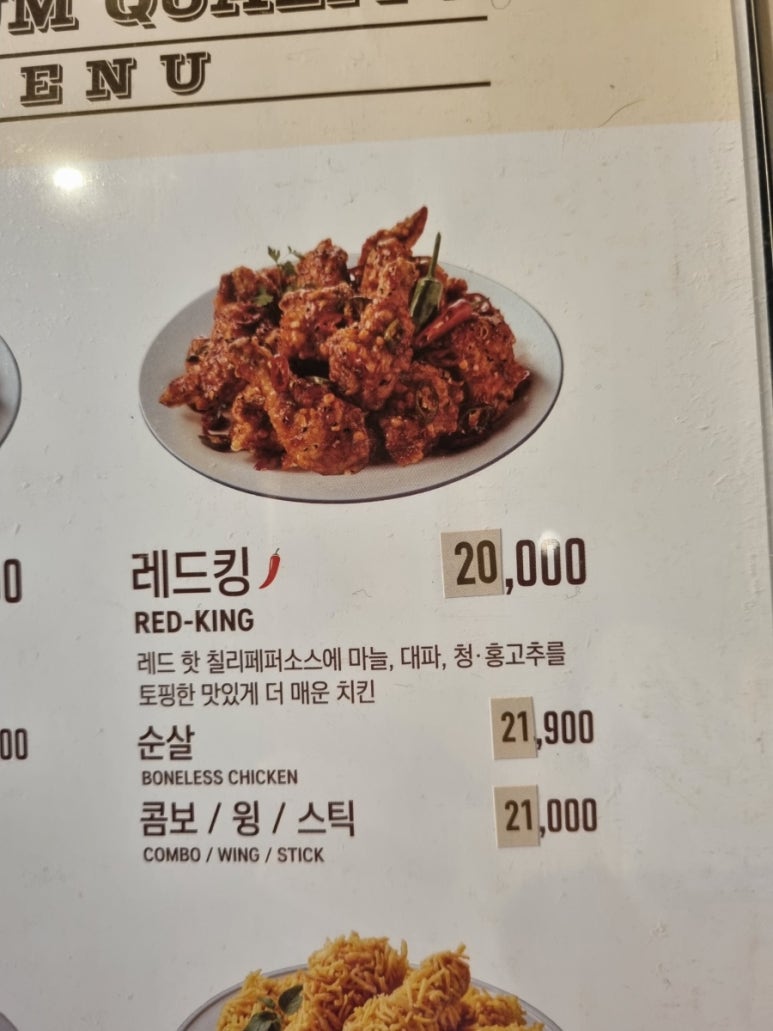 비에이치씨 운남점 이미지