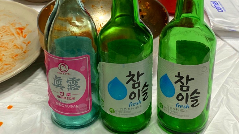 등푸른생선집 남구청점 이미지