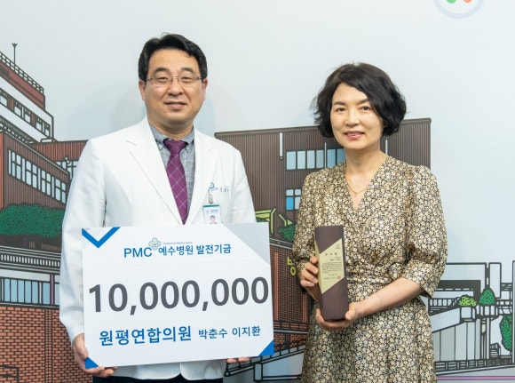 원비뇨의학과의원 이미지