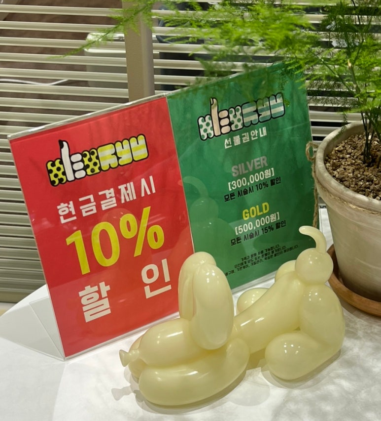 헤이류네일 이미지