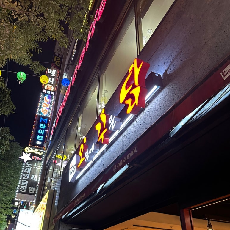 배스킨라빈스31부산 이미지