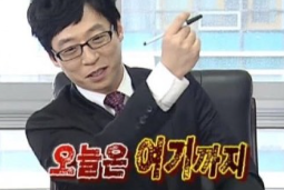 꿈의공업사 이미지