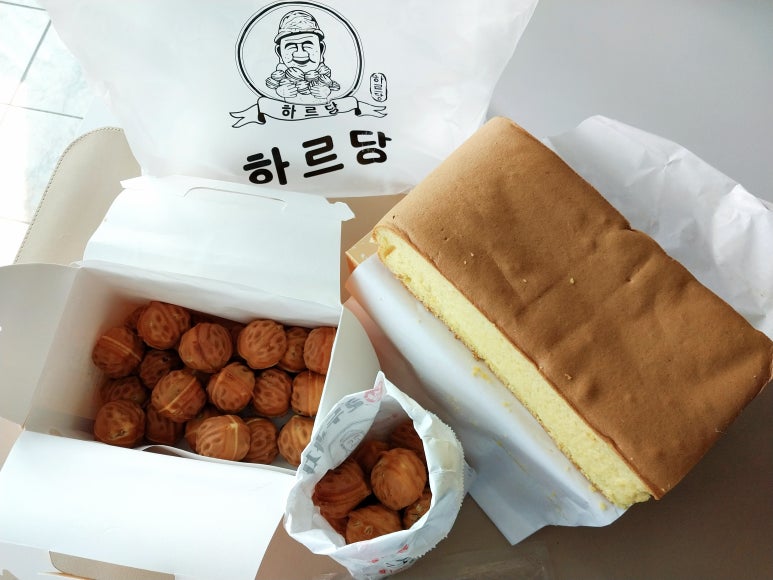 하르당모래내시장역점 이미지