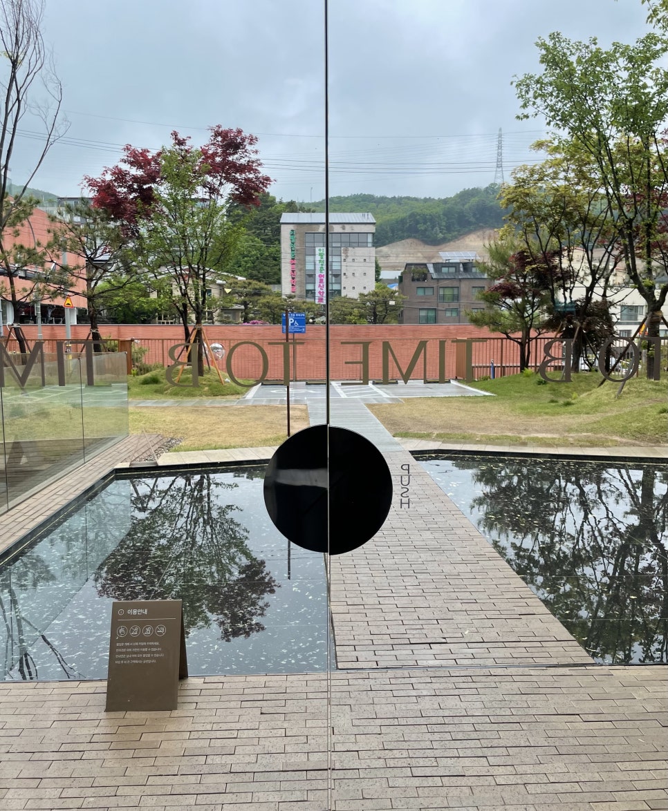 카페타임 이미지