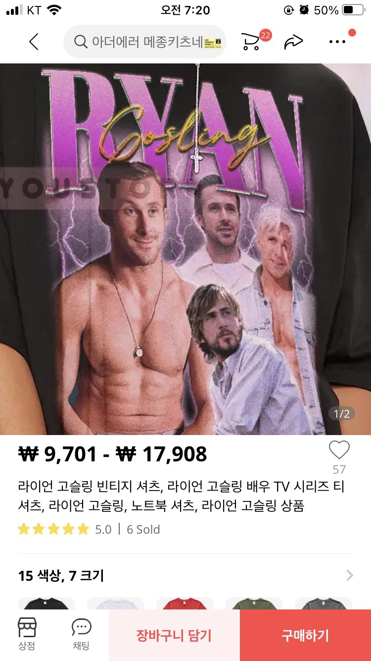 은혜반찬&집밥 이미지
