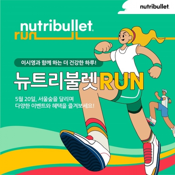 콜라노래바 이미지