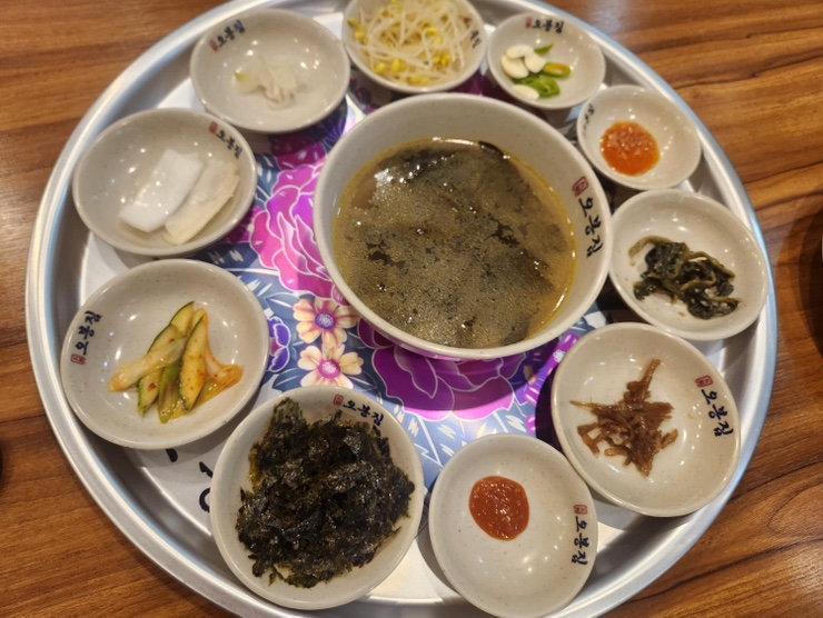 오봉집광명역점 이미지