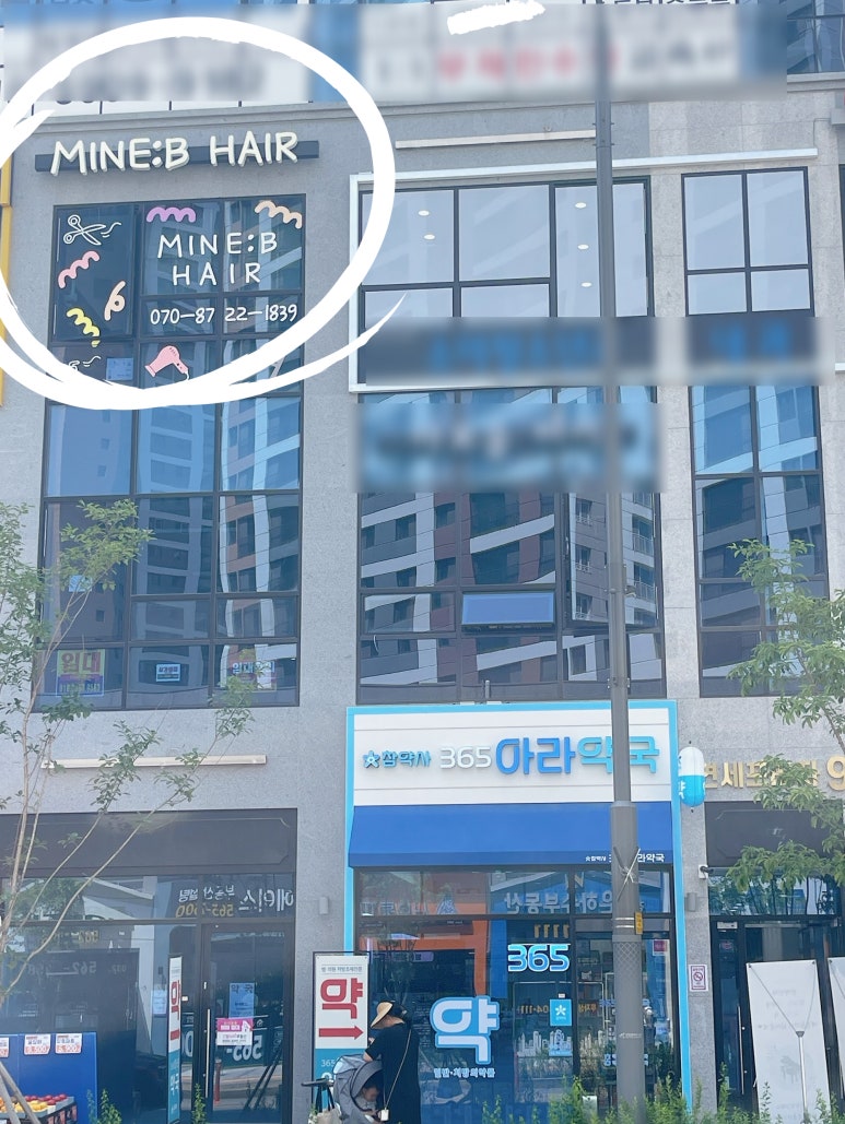 마인304 이미지