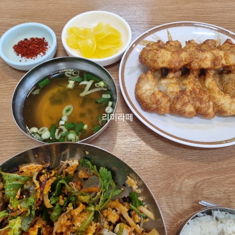 화인반점 이미지