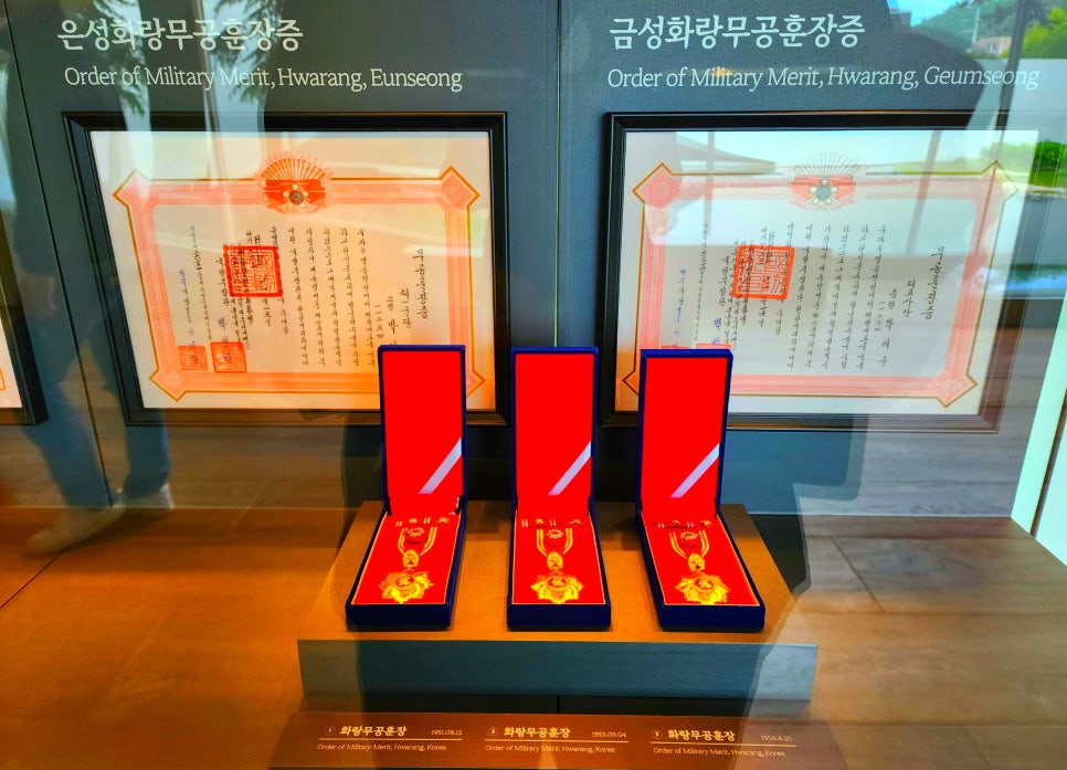 수정원 이미지